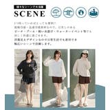 ラッシュガード レディース 全4色 | teddyshop | 詳細画像8 
