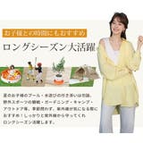ラッシュガード シャツ レディース | teddyshop | 詳細画像6 