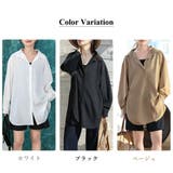ラッシュガード シャツ レディース | teddyshop | 詳細画像8 
