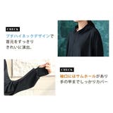 UVカット率 99%以上 ラッシュガード | teddyshop | 詳細画像9 