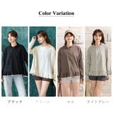 UVカット率 99%以上 ラッシュガード | teddyshop | 詳細画像10 