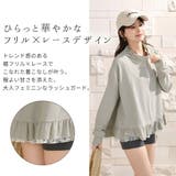 UVカット率 99%以上 ラッシュガード | teddyshop | 詳細画像4 