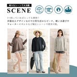 UVカット率 99%以上 ラッシュガード | teddyshop | 詳細画像6 