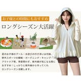 UVカット率 99%以上 ラッシュガード | teddyshop | 詳細画像7 