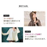 UVカット率 99%以上 ラッシュガード | teddyshop | 詳細画像8 