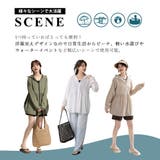 UVカット率 99%以上 ラッシュガード | teddyshop | 詳細画像11 