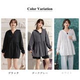 UVカット率 99%以上 ラッシュガード | teddyshop | 詳細画像15 