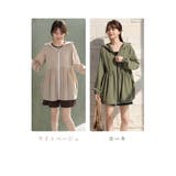 UVカット率 99%以上 ラッシュガード | teddyshop | 詳細画像16 