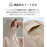 UVカット率 99%以上 ラッシュガード | teddyshop | 詳細画像8 