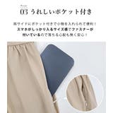 UVカット率 99%以上 ラッシュガード | teddyshop | 詳細画像9 