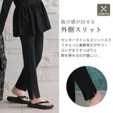 ラッシュガード レディース 上下セット | teddyshop | 詳細画像4 
