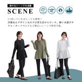 ラッシュガード レディース 上下セット | teddyshop | 詳細画像6 