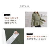 ラッシュガード レディース 上下セット | teddyshop | 詳細画像8 
