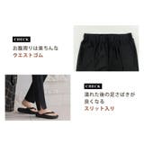 ラッシュガード レディース 上下セット | teddyshop | 詳細画像9 