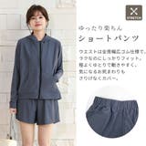 ラッシュガード レディース 全3色 | teddyshop | 詳細画像5