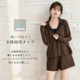 ラッシュガード レディース 全3色 | teddyshop | 詳細画像6