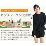 ラッシュガード レディース 全3色 | teddyshop | 詳細画像9