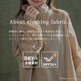 ラッシュガード レディース 全4色 | teddyshop | 詳細画像5 