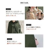 ラッシュガード レディース 全4色 | teddyshop | 詳細画像9 