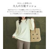 UVカット率 99%以上 ラッシュガード | teddyshop | 詳細画像4 