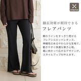 UVカット率 99%以上 ラッシュガード | teddyshop | 詳細画像5 
