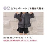 UVカット率 99%以上 キッズ | Kids Teddy | 詳細画像9 