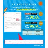 UVカット率 99%以上 キッズ | Kids Teddy | 詳細画像3 