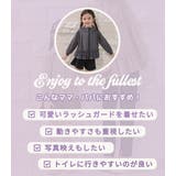UVカット率 99%以上 キッズ | Kids Teddy | 詳細画像4 