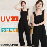 ラッシュガード フードなし レディース | teddyshop | 詳細画像1
