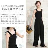 ラッシュガード フードなし レディース | teddyshop | 詳細画像3