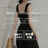 ラッシュガード フードなし レディース | teddyshop | 詳細画像5