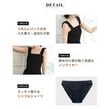 ラッシュガード フードなし レディース | teddyshop | 詳細画像7