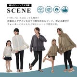 UVカット率 99%以上 ラッシュガード | teddyshop | 詳細画像10