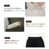 UVカット率 99%以上 ラッシュガード | teddyshop | 詳細画像13