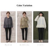 UVカット率 99%以上 ラッシュガード | teddyshop | 詳細画像14