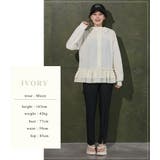 UVカット率 99%以上 ラッシュガード | teddyshop | 詳細画像27