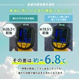 UVカット率 99%以上 ラッシュガード | teddyshop | 詳細画像6
