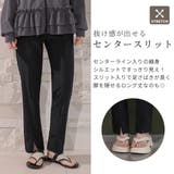 UVカット率 99%以上 ラッシュガード | teddyshop | 詳細画像7