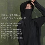 UVカット率 99%以上 UV | teddyshop | 詳細画像3
