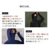 UVカット率 99%以上 UV | teddyshop | 詳細画像9