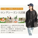 UV パーカー 全3色 | teddyshop | 詳細画像10