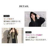 UV パーカー 全4色 | teddyshop | 詳細画像11