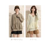 UV パーカー 全5色 | teddyshop | 詳細画像14
