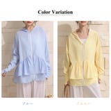 UV パーカー 全2色 | teddyshop | 詳細画像10