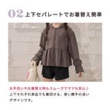 ラッシュガード キッズ 全4色 | Kids Teddy | 詳細画像10 