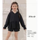 ラッシュガード キッズ 全4色 | Kids Teddy | 詳細画像15 