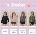 ラッシュガード キッズ 全4色 | Kids Teddy | 詳細画像5 