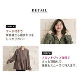 UVカット率 99%以上 全4色 | teddyshop | 詳細画像10