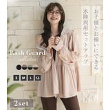 UVカット率 99%以上 全4色 | teddyshop | 詳細画像3