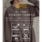 UVカット率 99%以上 全4色 | teddyshop | 詳細画像6